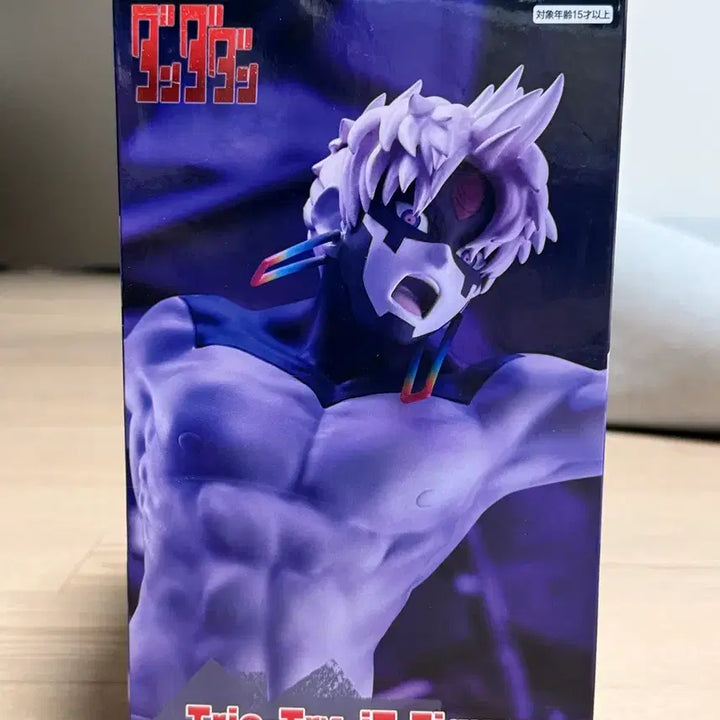 [BUNJANG] Trio-Try-it Dadan Jiji Figure (Sealed) / 미개봉 Trio-Try-it 다다단 지지 피규어