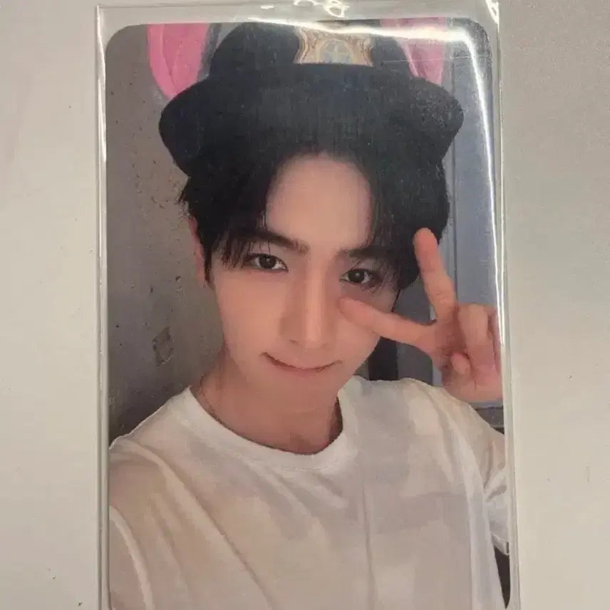 [BUNJANG] The Boyz Hyun Jae D&