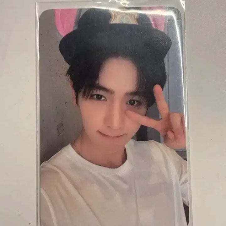 [BUNJANG] The Boyz Hyun Jae D&