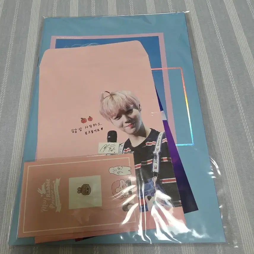 [BUNJANG] Park Jihoon Photobook Set / 박지훈 포토북 세트