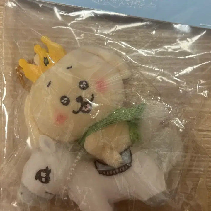 [BUNJANG] NCT WISH Baekma Wish Doll Dendritic / 미개봉)엔시티위시 백마위시돌 위시백마 댕트리버