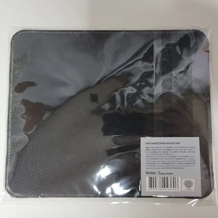 [BUNJANG] Kim Hamzzi Popup Store Mouse Pad / 김햄찌 팝업스토어 마우스 패드 굿즈