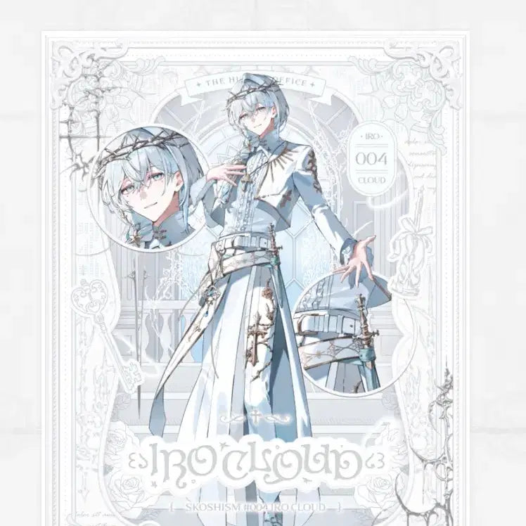 [BUNJANG] Slightlymismatched Iro Cloud 2nd Anniversary New Outfit A3 Poster / 스코시즘 이로 클라우드 2주년 신의상 A3포스터 판매합니다