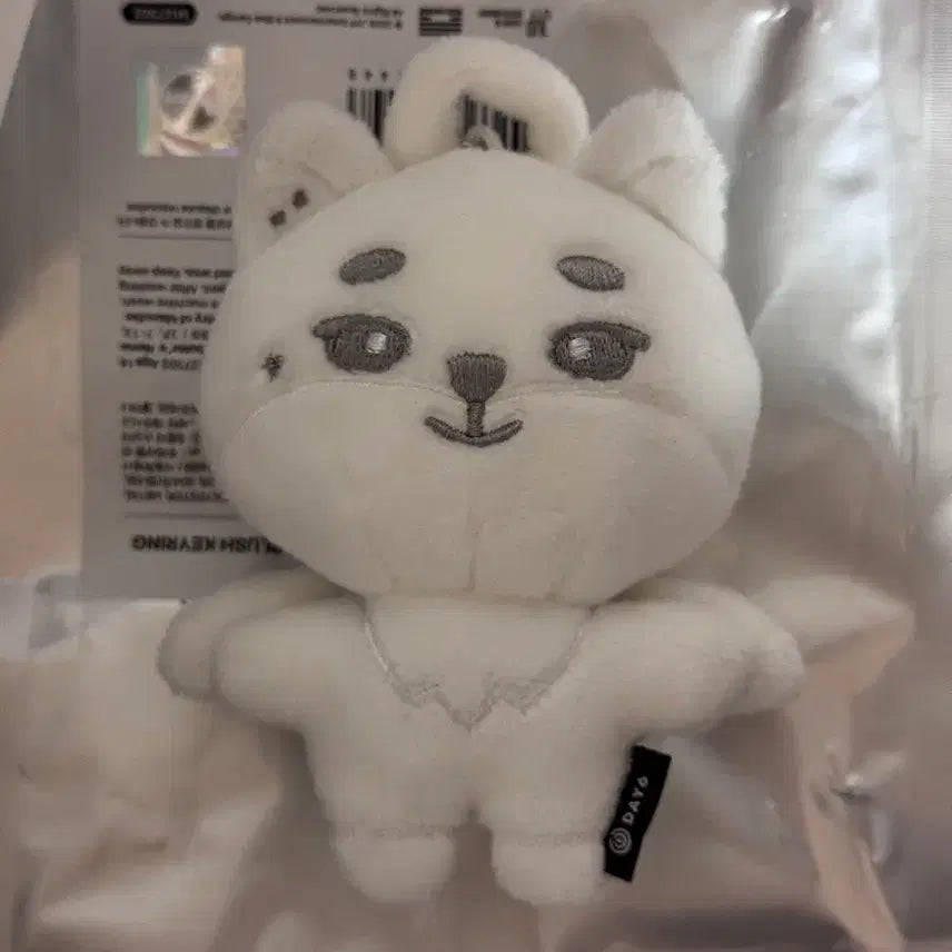[BUNJANG] DAY6 Young K "Youngest" Secret Mini Plush Keychain / 영케이 시크릿 미니 천사 데니멀즈 케