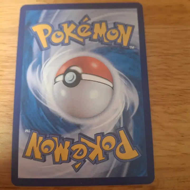 [BUNJANG] Pokemon Card Blanche HR / 포켓몬카드 블랑쉬 hr