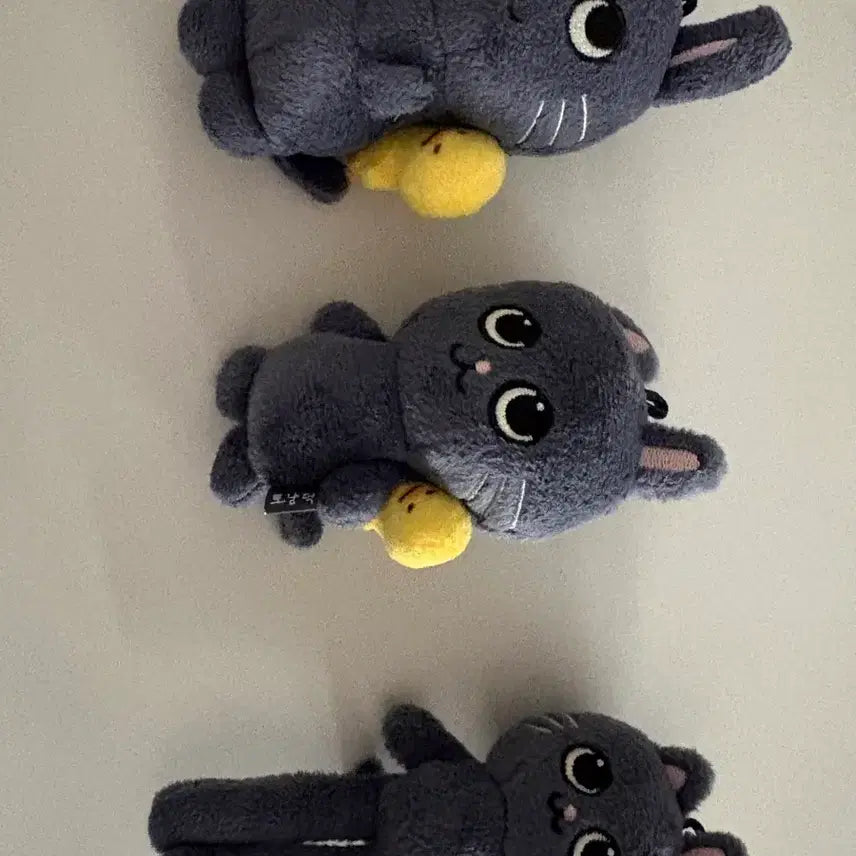 [BUNJANG] Long-Legged Cat Doll / 롱다리 토냥덕 판매