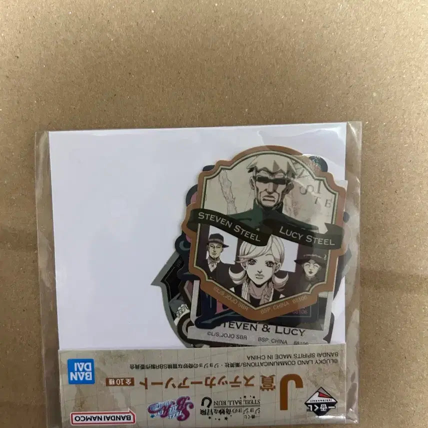 [BUNJANG] JoJo&