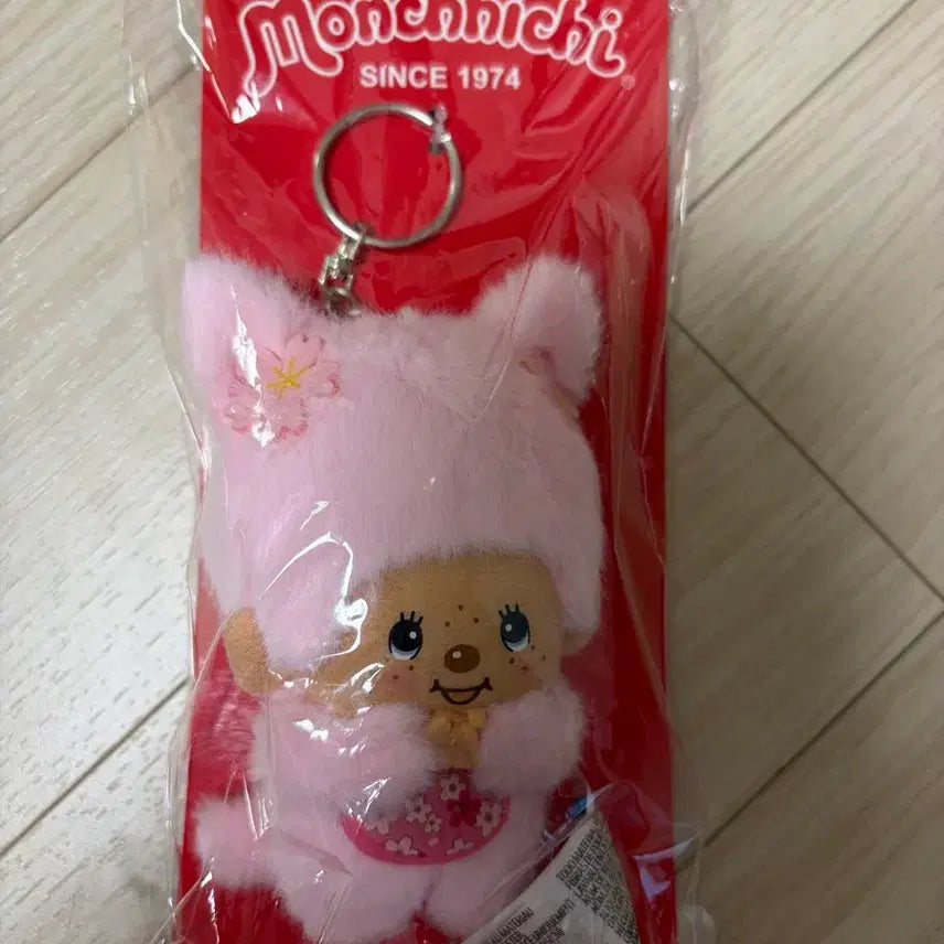 [BUNJANG] Monchhichi Sakura Bebichichi Doll / 몬치치 사쿠라 베비치치