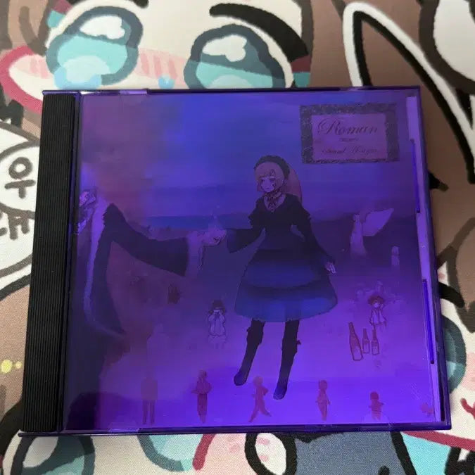 [BUNJANG] Sound Horizon Album / 사운드 호라이즌 Roman