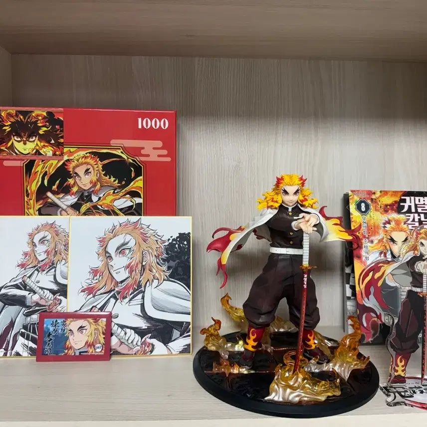 [BUNJANG] Demon Slayer Kyojuro Rengoku Figure &amp; Goods Set / 귀멸의 칼날 렌고쿠 피규어,굿즈세트