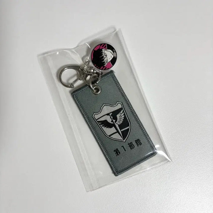 [BUNJANG] Kaiju No. 8 Narumi Gen Emblem Keychain Original Art Exhibition / 괴수8호 나루미 겐 엠블럼 키링 원화전 괴팔 호시나 소우시로 피규어 누이 아크릴