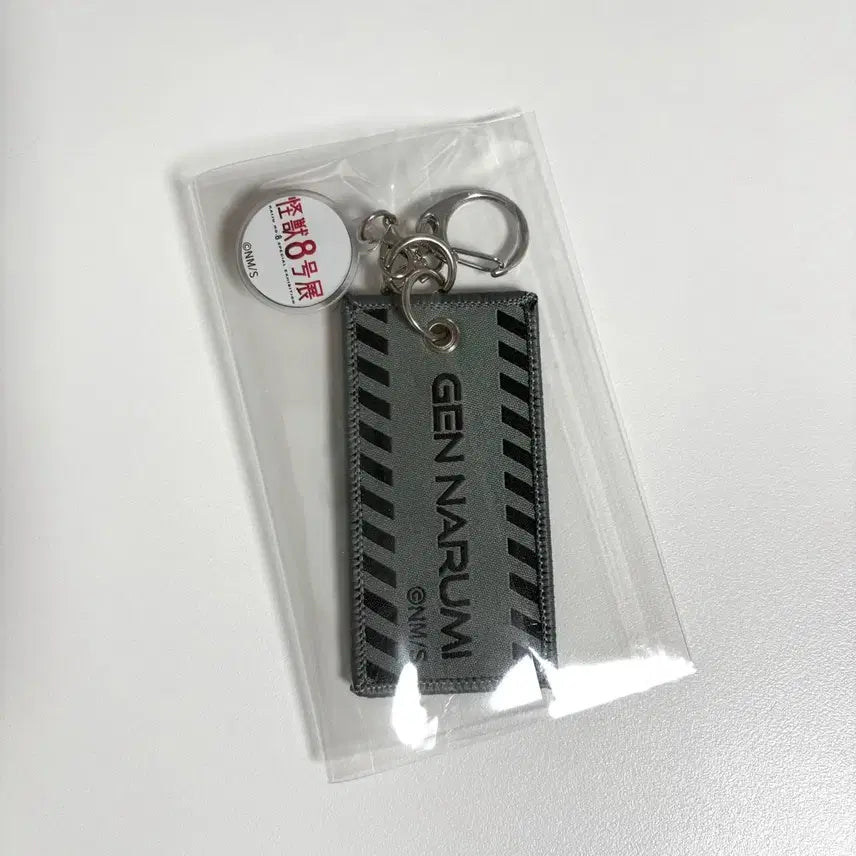 [BUNJANG] Kaiju No. 8 Narumi Gen Emblem Keychain Original Art Exhibition / 괴수8호 나루미 겐 엠블럼 키링 원화전 괴팔 호시나 소우시로 피규어 누이 아크릴