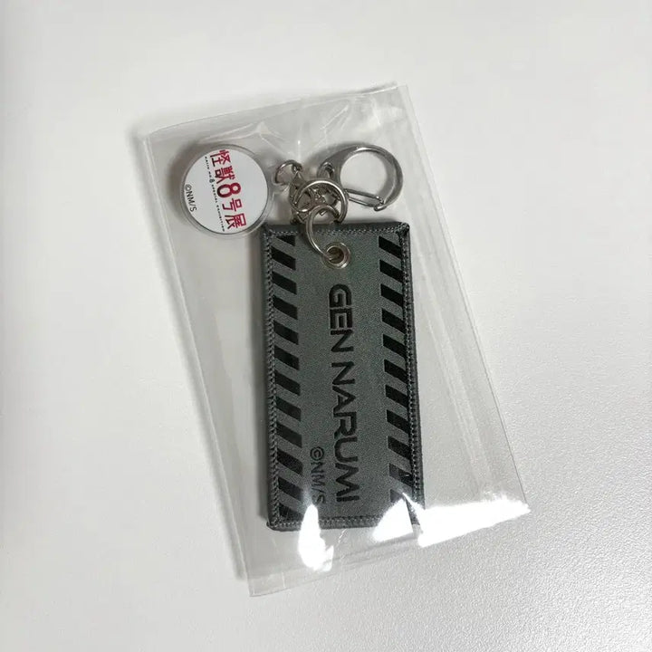 [BUNJANG] Kaiju No. 8 Narumi Gen Emblem Keychain Original Art Exhibition / 괴수8호 나루미 겐 엠블럼 키링 원화전 괴팔 호시나 소우시로 피규어 누이 아크릴
