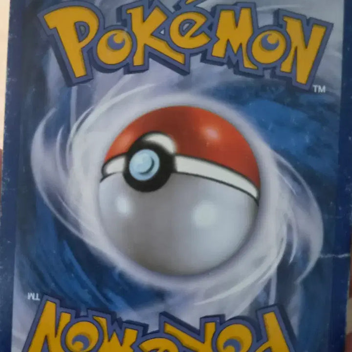 [BUNJANG] Pokemon Card Plasma Gale Lugia / 포켓몬카드 플라스마단 루기아