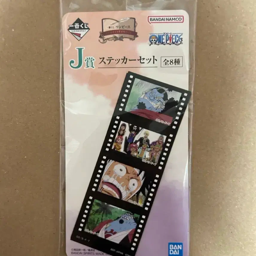 [BUNJANG] One Piece Ichiban Kuji Prize J Sticker Set / 원피스 스티커 세트 J상