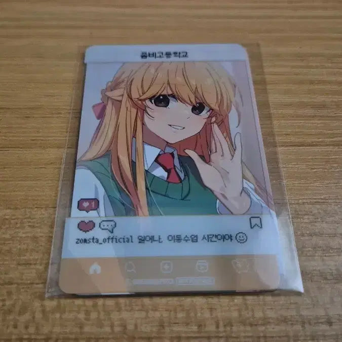 [BUNJANG] Zombieland Saga Pop-up Store Yuri Photocard / 좀비고 팝업 이유리 포카