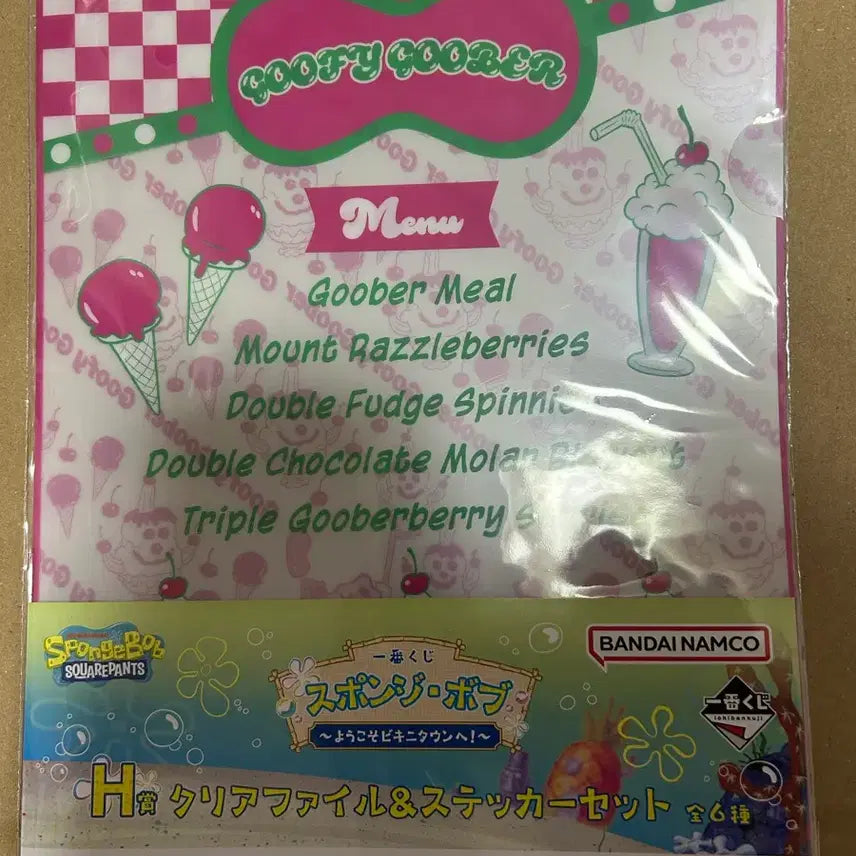 [BUNJANG] SpongeBob SquarePants Bikini Bottom Ichiban Kuji Clear File &amp; Sticker Set / 스폰지밥 비키니 타운 이치방쿠지 클리어 파일 &amp; 스티커 세트