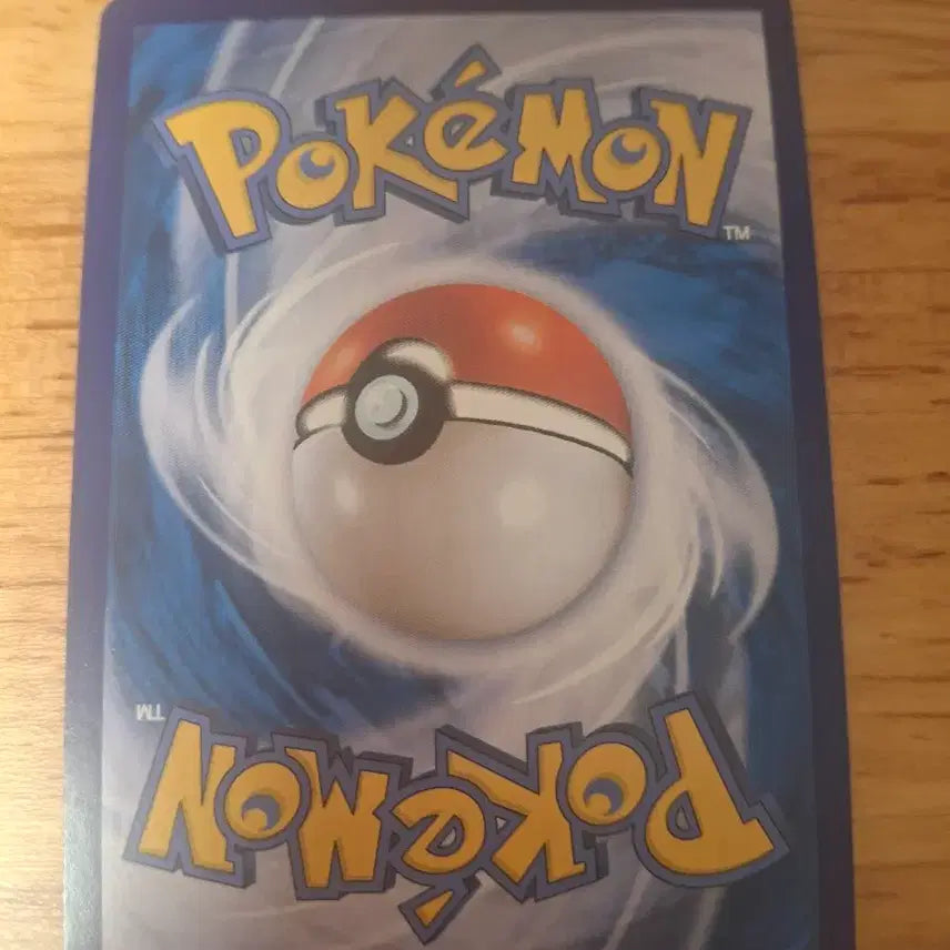 [BUNJANG] Pokemon Dragonite VSTAR Promo Card / 포켓몬카드 포켓몬고 망나뇽 vstar 프로모