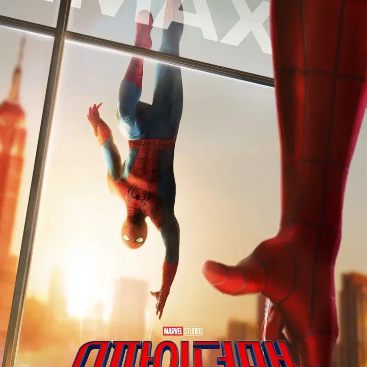 [BUNJANG] Spider-Man: Turn Off the Dark Poster + Ticket Bundle Set / 스파이더맨 포스터 + 티켓