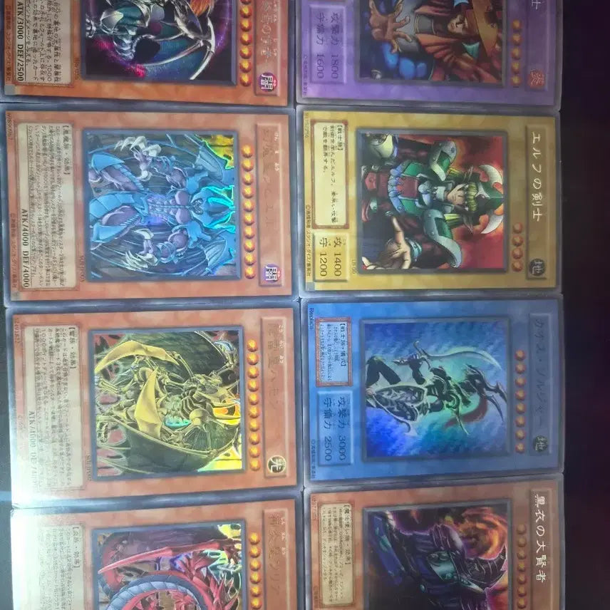 [BUNJANG] Yuhwa King Classic Card Bundle Set (Japanese Version, 8 Cards) / 유화왕 인기 고전카드 일판 8장 일괄