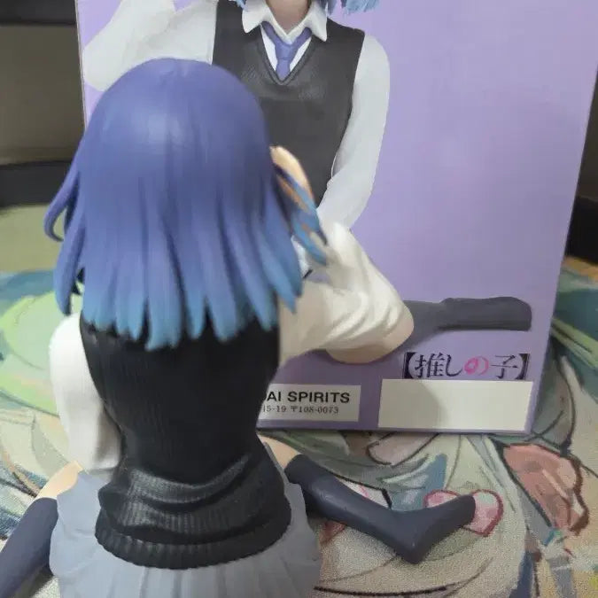 [BUNJANG] Oshi no Ko Akane Kurokawa Figure (Box Included) / 박스o 최애의 아이 쿠로카와 아카네 피규어