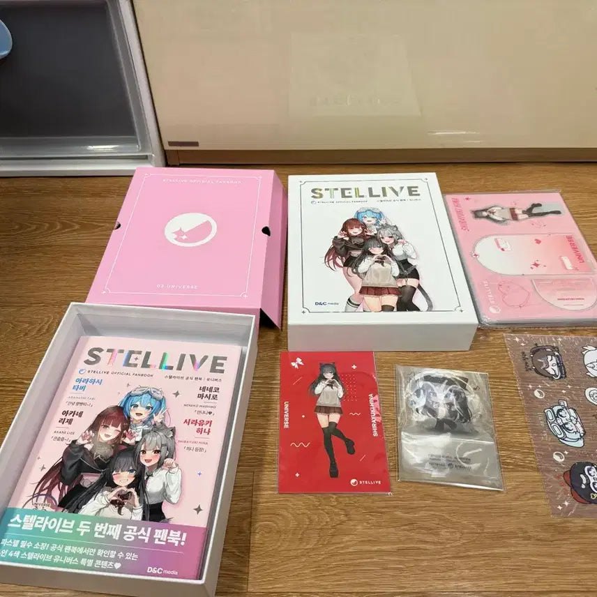 [BUNJANG] Stellive Official Fanbook Goods Set / 스텔라이브 공식 팬북 굿즈 세트