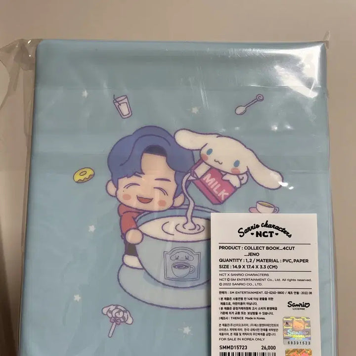 [BUNJANG] NCT Jeno Cinnamoroll Life Four Cut Collect Book Sealed / 제노 시나모롤 인생네컷 콜렉트북 미개봉