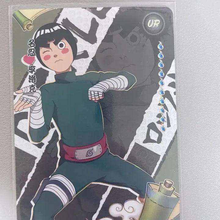 [BUNJANG] Kayou Naruto Card Rock Lee &amp; Uzumaki Naruto SP/UR 4 Card Set / 카유 kayou 나루토 카드 록리 2장 세트 SP / UR