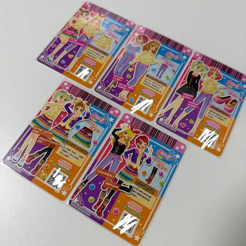 [BUNJANG] Aikatsu Japanese Version Cards Bundle Set / 아이카츠 영판 카드 일괄 판매