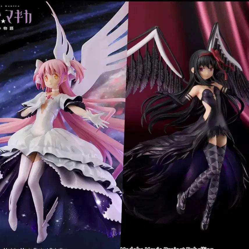 [BUNJANG] Banpresto Madoka Magica Ultimate Madoka &amp; Homura Set (Sealed) / 미개봉) 반프레스토 마마마 얼티밋 마도카 호무라 세트 팝니다