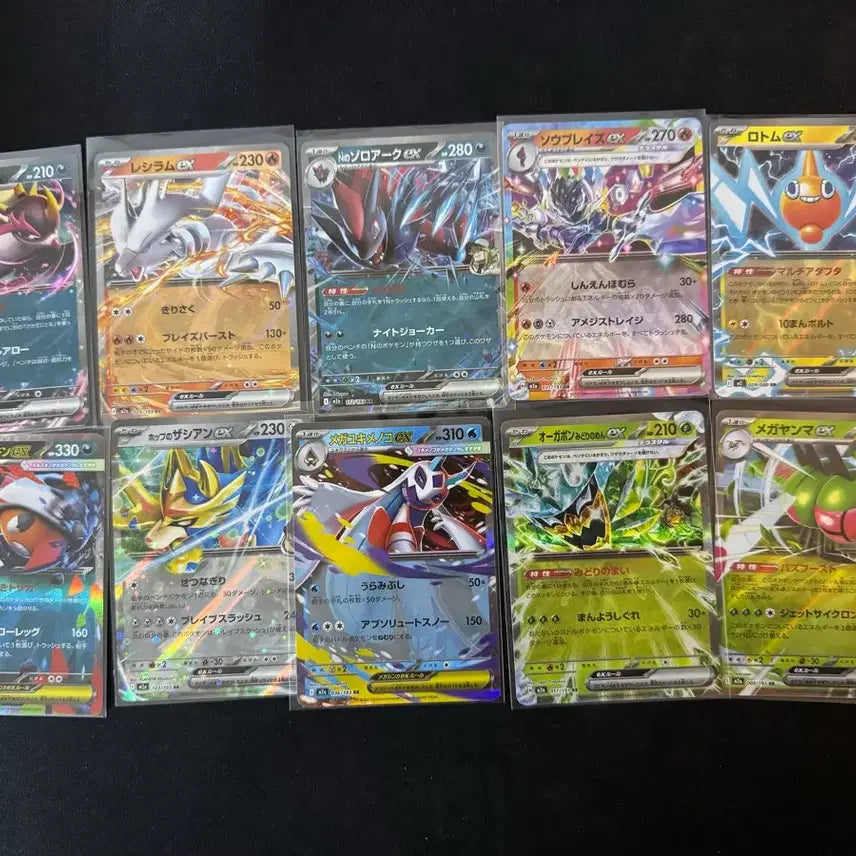 [BUNJANG] Pokemon TCG Korean Edition RR Cards (10 pcs) / 포켓몬카드 일판 RR 10장