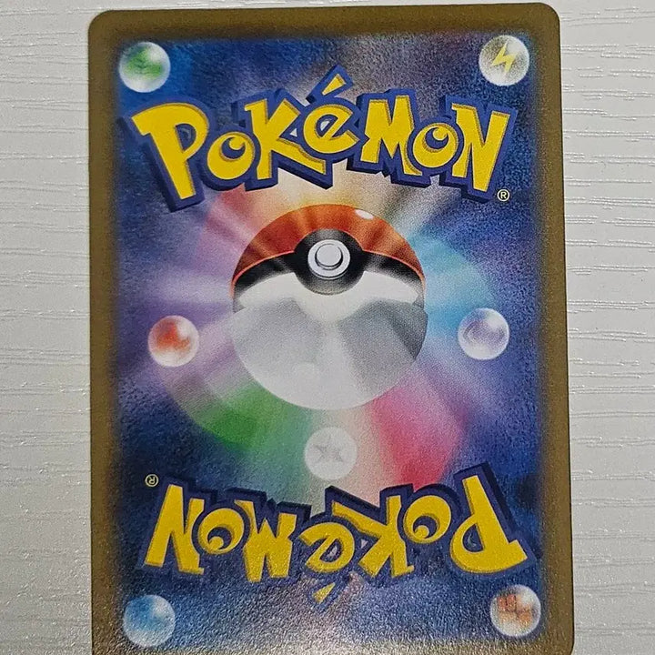 [BUNJANG] Japanese Pokemon Card Pikachu VMAX RRR / 일본판 포켓몬카드 피카츄VMAX  RRR 일판