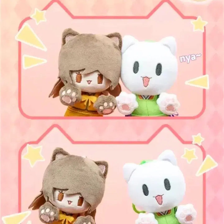 [BUNJANG] Kamisama Kiss Tomoe Nanami Cat Plush / 오신령 오늘부터 신령님 토모에 나나미 고양이 인형 애니