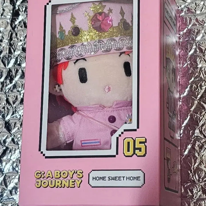 [BUNJANG] Bigbang G-Dragon Home Sweet Home Version Keyring / 빅뱅 지드래곤 키링 홈스윗홈 버전 최저가 팝니다!