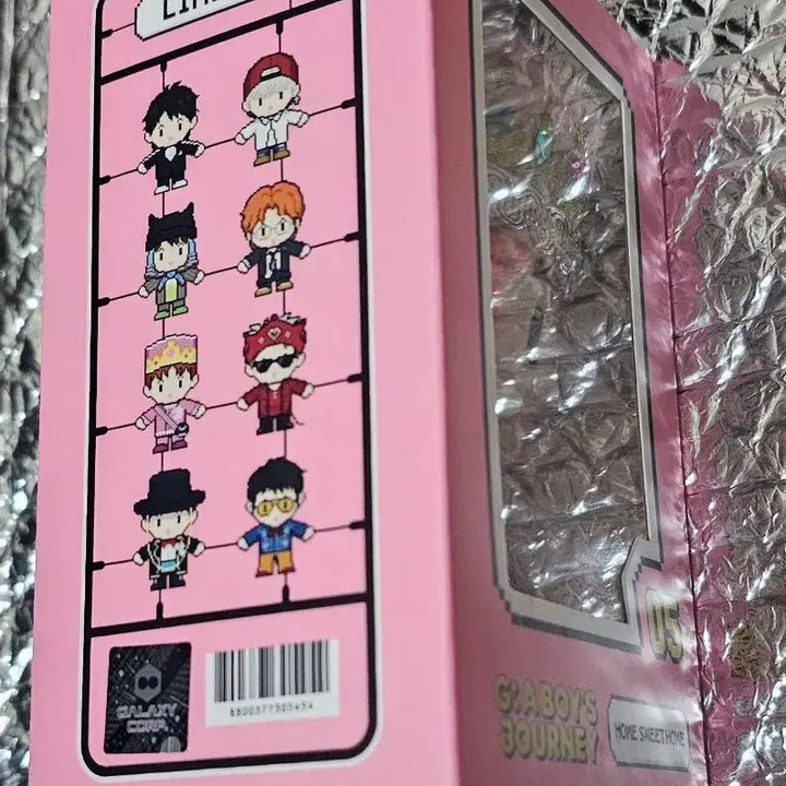 [BUNJANG] Bigbang G-Dragon Home Sweet Home Version Keyring / 빅뱅 지드래곤 키링 홈스윗홈 버전 최저가 팝니다!