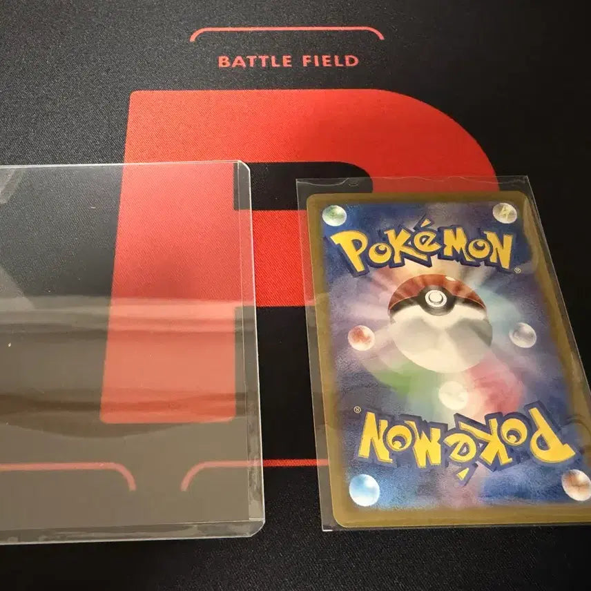 [BUNJANG] Brilliant Charizard (Japanese Version) Trading Card / 찬란한 리자몽 (일판)