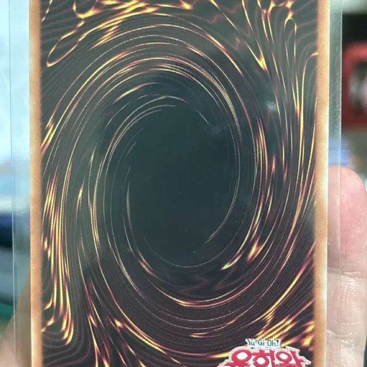 [BUNJANG] Yu-Gi-Oh! OCG PSY-Framegear Quik / 유희왕 psy프레임기어 쿼싴