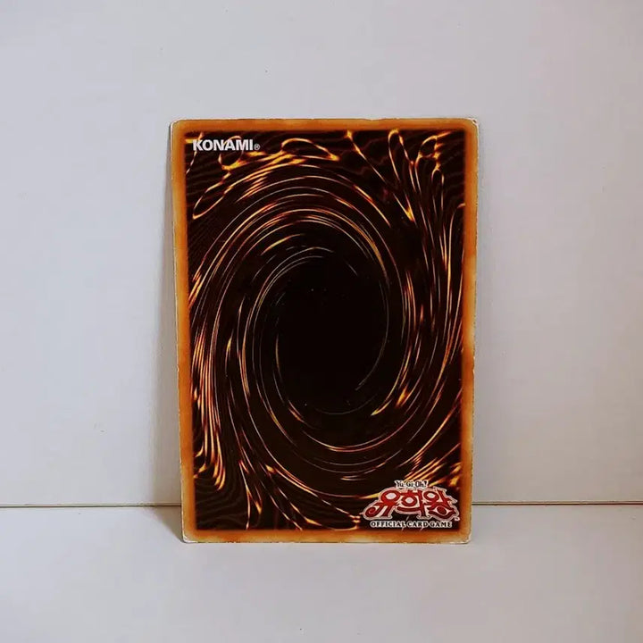 [BUNJANG] Dragunity Phalanx Secret Rare HA03 KR035 / (처분,1st) 드래그니티 파랑크스 시크릿 카드 HA03 KR035