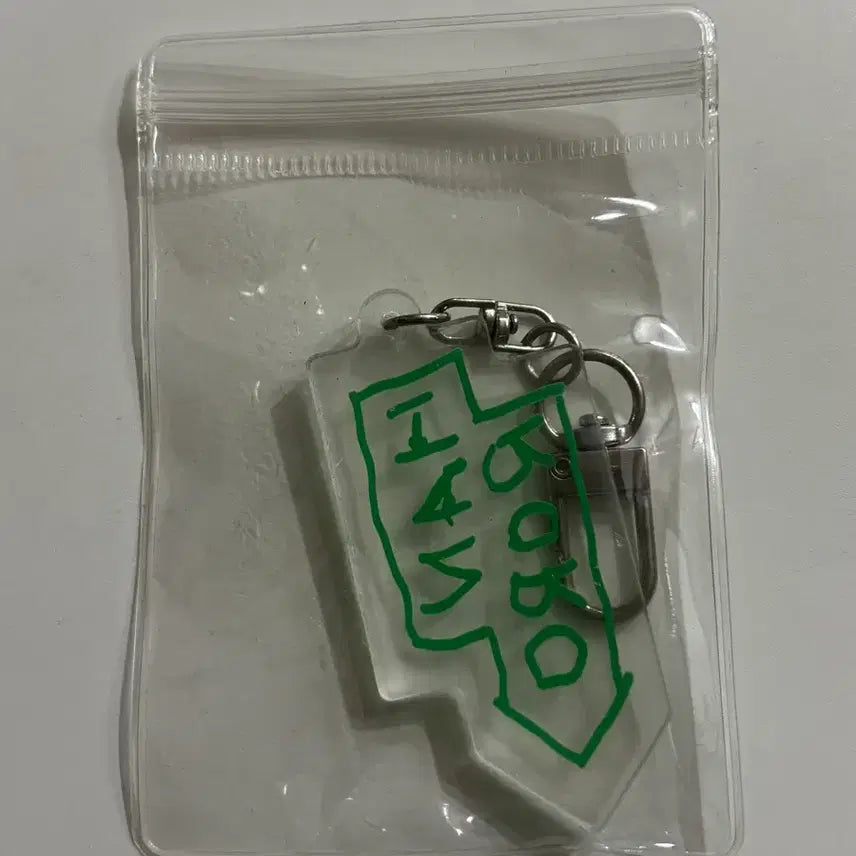 [BUNJANG] Hanroro Jamongsalgu Club Concert Keyring / 한로로 자몽살구클럽 콘서트 키링