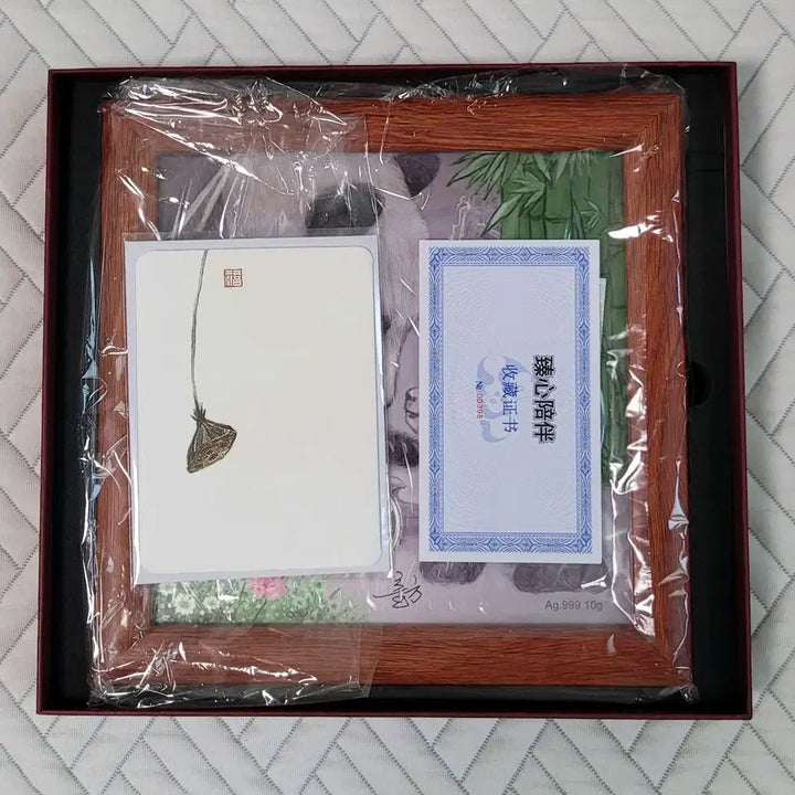 [BUNJANG] Panda Silver Coin Frame 10g Ag 999 &amp; 30g Ag 999 / 팬더 은화 액자 999 Ag 10g/ 은화 30g