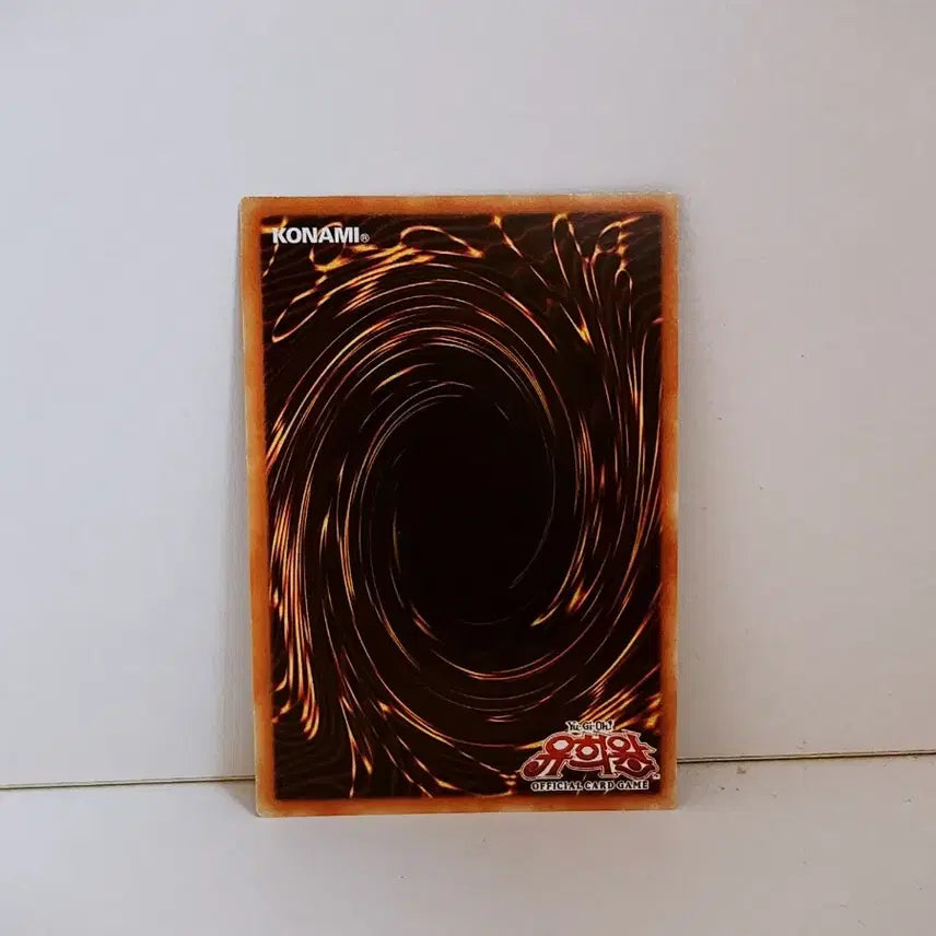 [BUNJANG] Yu-Gi-Oh! Three Burst Shot Dragon Ultra Rare Card EXFO KR044 / 유희왕 쓰리버스트샷 드래곤 울레 카드 EXFO KR044