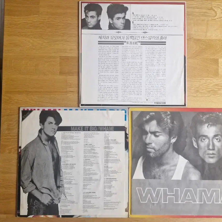 [BUNJANG] WHAM! Fantastic, Make It Big, Music From The Edge Of Heaven LP Bundle Set / [W] WHAM! LP (1~3집) 3종 일괄