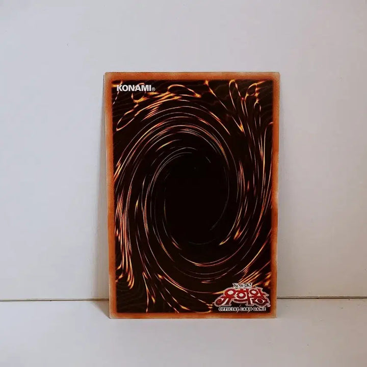 [BUNJANG] Yu-Gi-Oh! Deathkaiser Dragon/Buster Ultra Rare Card CRMS KR019 / 유희왕 데스카이저 드래곤/버스터 울레 카드 CRMS KR019