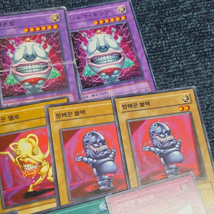 [BUNJANG] Yu-Gi-Oh! Anti-Spell Monster and Spell Card Bundle Set / 유희왕 방해꾼 카드 일괄