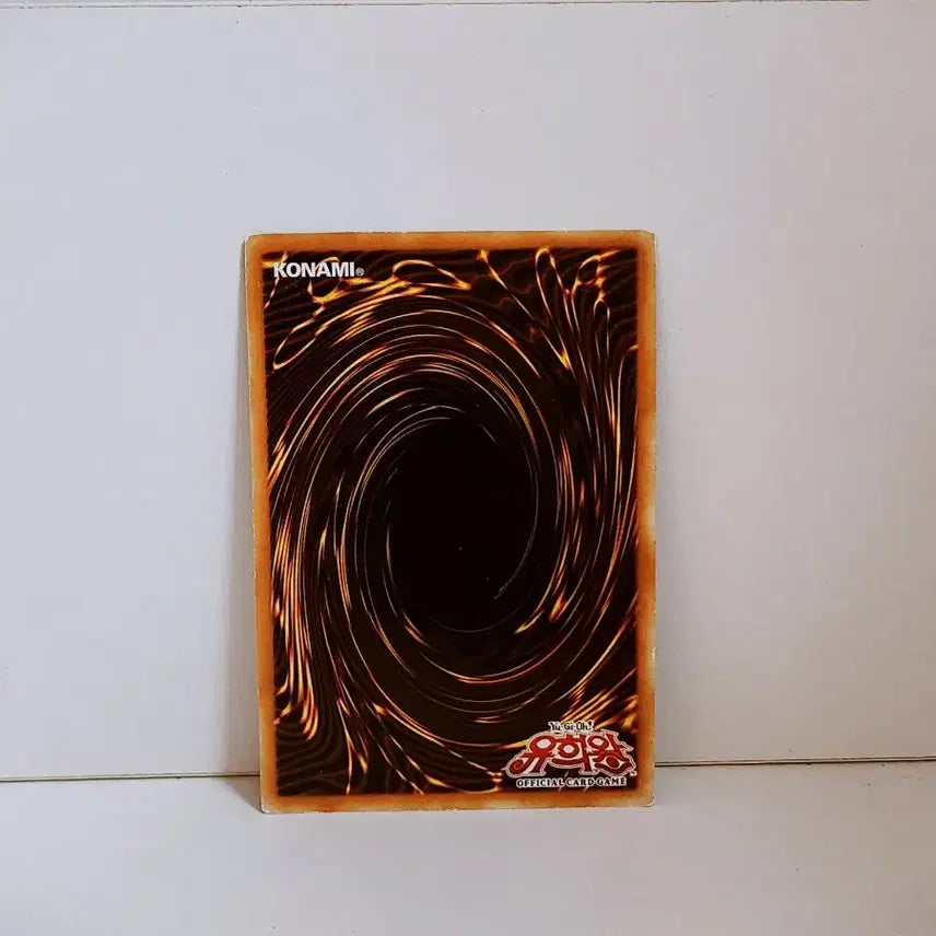 [BUNJANG] Yu-Gi-Oh! Elemental HERO Forestman Ultra Rare Card PP03 KR001 / 유희왕 엘리멘틀 히어로 포레스트맨 울레 카드 PP03 KR001