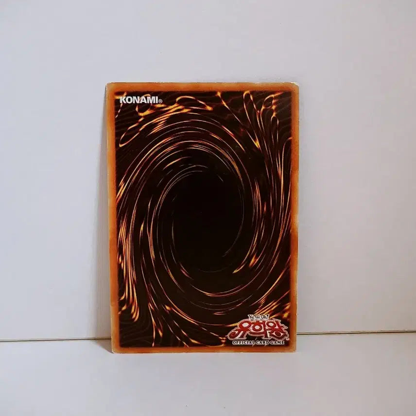 [BUNJANG] Yu-Gi-Oh! Ruin Dragon Gandora-X Ultra Parallel Rare Card LEC1 KR059 / 유희왕 파멸룡 간드라X 울트라 패러렐 카드 LEC1 KR059