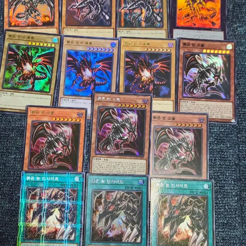 [BUNJANG] Yu-Gi-Oh! Red-Eyes Black Dragon Card Bundle Set / 유희왕 붉은 눈의 흑룡 카드 일괄