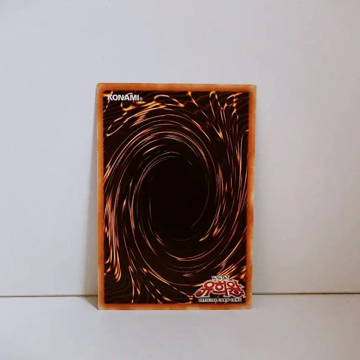 [BUNJANG] Yu-Gi-Oh! Fusion Tag SHVI KR066 Normal Card / 유희왕 퓨전 태그 노말 카드 SHVI KR066