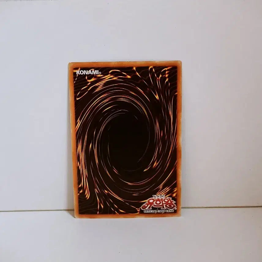 [BUNJANG] Yu-Gi-Oh! Magic Expand Normal Card TDIL KR059 / 유희왕 매직 익스팬드 노말 카드 TDIL KR059