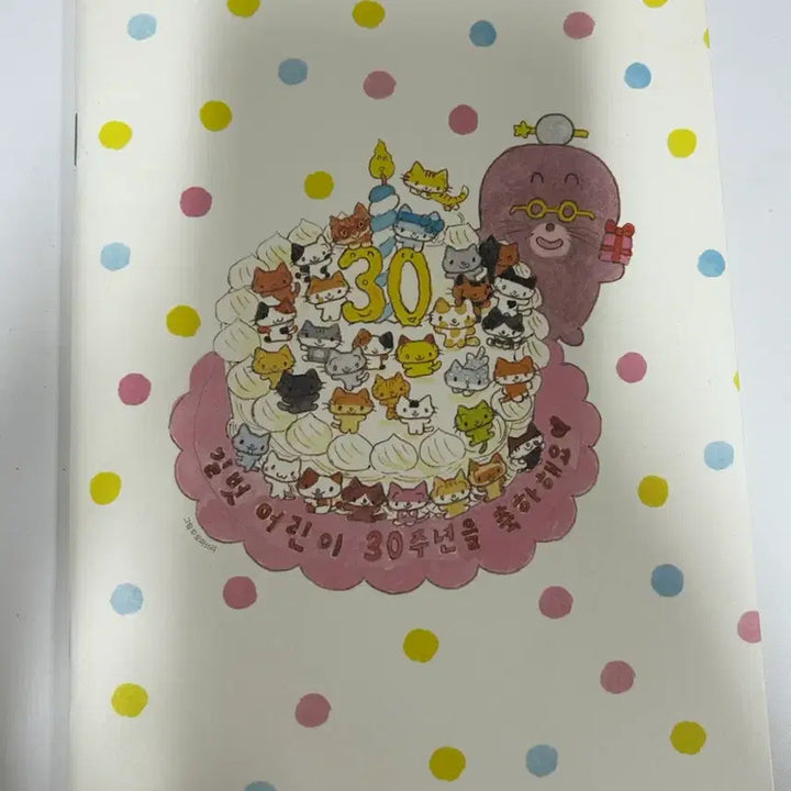 [BUNJANG] Seoul International Book Fair Goods Bundle / 서국도 굿즈들 일괄 서울국제도서전